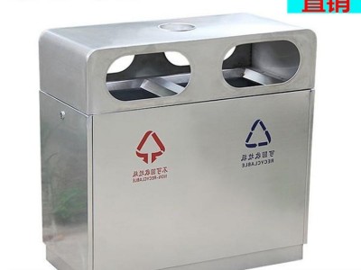 满洲里户外不锈钢垃圾桶款式大全  瑞博齐全钢制垃圾箱 分类  环保桶定制