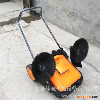 小型扫地机落叶清扫小型   手推式大容量垃圾箱清扫    佳诚SL-89202清扫机