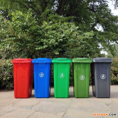 河北厂家促销环卫塑料垃圾桶挂车塑料垃圾桶脚踏塑料垃圾桶