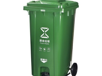 中新国创户外带盖移动塑料踩脚垃圾箱室外240升大型可回收带轮小区踏脚型果皮桶大容量分类环卫环保可回收中间脚踏垃圾桶图1