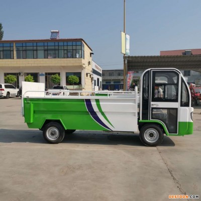 分类垃圾车 荣锐环卫 多功能垃圾桶清运车 可定制垃圾桶清运车 可定制调试