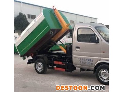 新型山区钩臂垃圾车云内126马力配套4方垃圾箱图1