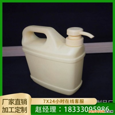 琨正定制 洗洁精壶 洗涤灵瓶 按压泵塑料瓶