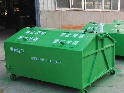 大型7.5立方玻璃钢防腐蚀垃圾箱   移动式勾臂箱适用于菜市场