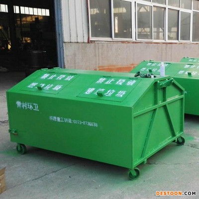 大型7.5立方玻璃钢防腐蚀垃圾箱   移动式勾臂箱适用于菜市场