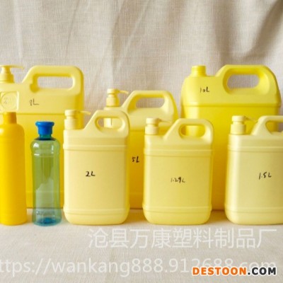 万康 pe塑料洗洁精瓶子 500ml洗洁精瓶 洗洁精桶厂家 按压式洗洁精桶