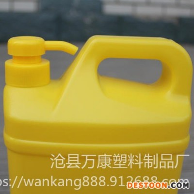 1.29L洗洁精空瓶 按压式塑料洗洁精瓶 万康塑料 可按需求加工定制 信誉保障