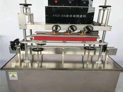 河南液体包装机液体灌装机 全自动洗衣液洗洁精沐浴露灌装机 湖南酒类灌装机械