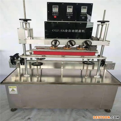 河南液体包装机液体灌装机 全自动洗衣液洗洁精沐浴露灌装机 湖南酒类灌装机械