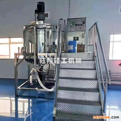 蒸汽加热反应搅拌罐 洗衣液生产设备 洗洁精搅拌锅