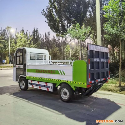 垃圾桶尾板车 泰运 分类垃圾桶清运车 电动10桶垃圾清运车 大量出售