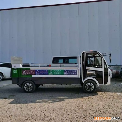 液压尾板垃圾车 荣锐环卫 小区垃圾桶清运车 物业小区垃圾桶清运车 可定制调试