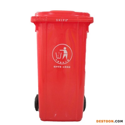物业垃圾桶 塑料餐厨垃圾桶 重庆力加 可定制 多种规格