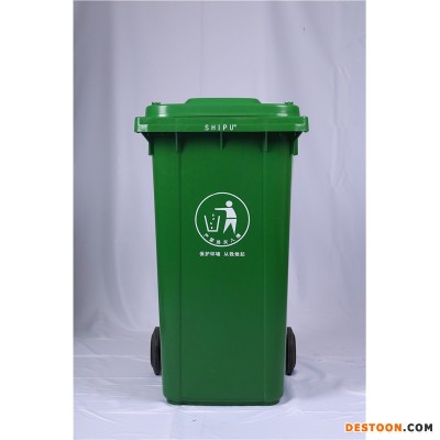 物业垃圾桶 小区垃圾桶 重庆力加 可定制 多种规格
