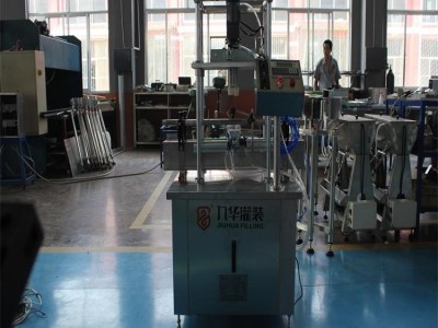 全自动塑料盖搓盖机洗洁精自动封口设备 青州洗面奶搓盖机沐浴液瓶封口机 多功能护肤品搓盖机器4轮搓盖机价格 九华JH