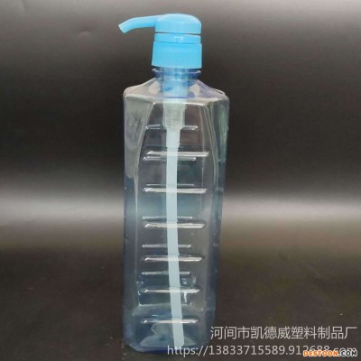 凯德威厂家直销    pet洗洁精瓶    洗洁精瓶子 1L洗洁精瓶
