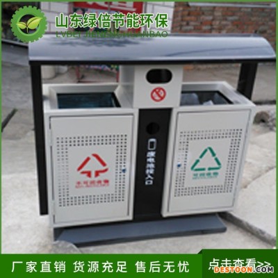 绿倍钢制户外垃圾桶，绿色分类钢制户外垃圾桶