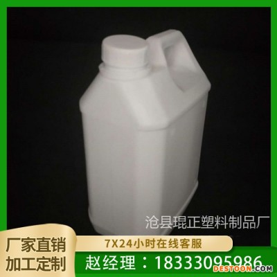 洗洁精瓶子 琨正厂家直供 塑料滚珠瓶 走珠瓶加工 分装滚珠瓶