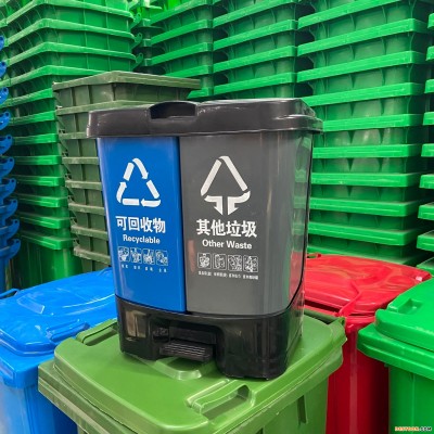 环卫分类垃圾桶120L全新料  户外大号垃圾桶益恒批发直销