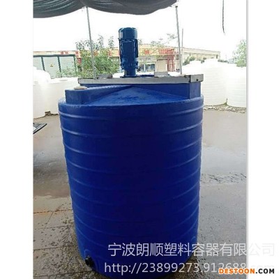 pe搅拌罐洗洁精搅拌桶 耐酸碱特级塑料罐