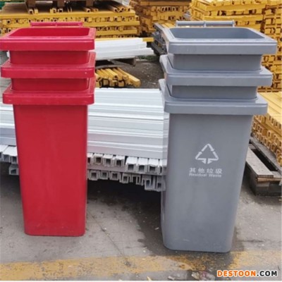 垃圾周转箱 户外生活垃圾箱销售 亚盛