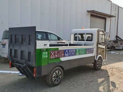 电动垃圾清运车 荣锐环卫 大型垃圾桶清运车 电动垃圾桶清运车 欢迎订购图1