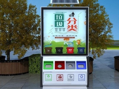 太阳能广告垃圾箱桶牌三分类果皮户外滚动系统灯箱仿古宣传栏厂家天宝TB202175