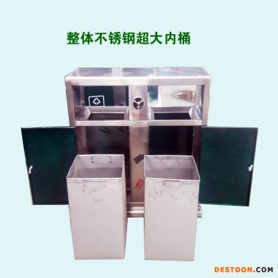 户外分类垃圾箱三分类鼎豪120L品种繁多