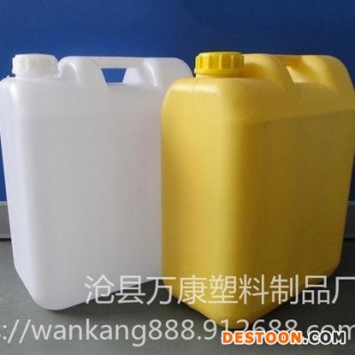 万康塑料 洗洁精瓶生产商  pe塑料瓶子1.5升 pe洗洁精塑料瓶
