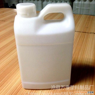 工厂直营万康 500毫升洗洁精桶  1.5升洗洁剂瓶 10升洗洁精化工桶