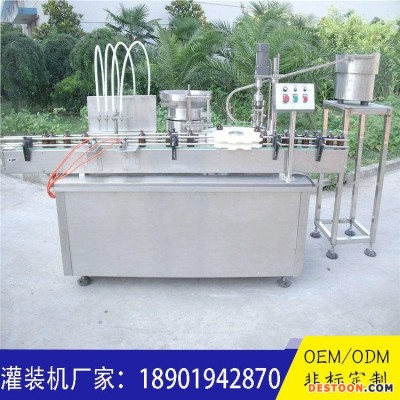 海南白醋消毒液灌装机厂家 洗洁精灌装机价格 洗衣液生产灌装设备