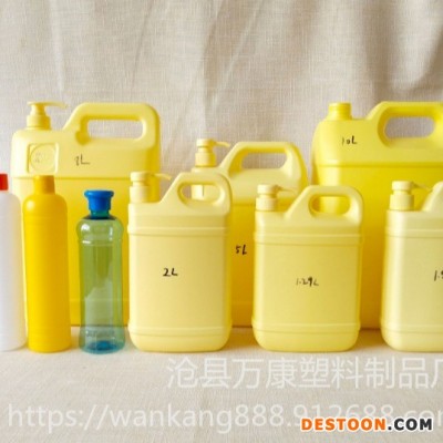 万康 旋转盖洁精桶 洗洁精塑料瓶 500ml 1.29升洗洁精瓶  厂商现货