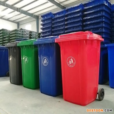 益恒厂家供应各种型号环卫塑料垃圾桶 240L加厚挂车垃圾桶规格尺寸