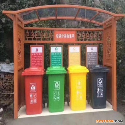 玻璃钢垃圾桶 室外环卫玻璃钢垃圾桶天津物业桶
