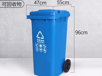 垃圾桶厂家直销定价  水牛头牌黑灰色环卫垃圾箱图1