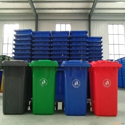 重庆240L环卫挂车垃圾桶价格 户外分类塑料垃圾桶益恒厂家供应