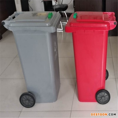 智能垃圾箱 小区广场垃圾桶批发 亚盛