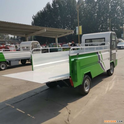 液压尾板垃圾车 荣锐环卫 街道小区垃圾桶清运车 垃圾桶清运车 常年供应