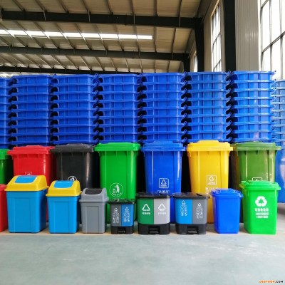 厂家直销户外大号垃圾桶 环卫分类垃圾桶30L50L120L240L-山东益恒塑业