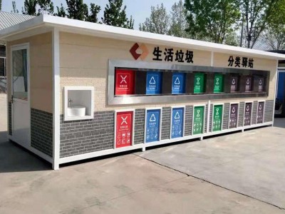 厂家定制干湿分类垃圾房  小区物业垃圾房 景区可投放垃圾箱 垃圾房生产厂家牧达