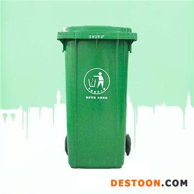 上海 脚踏式塑料垃圾箱 分类塑料垃圾桶脚踏式 型号大全 南方塑料分类垃圾桶