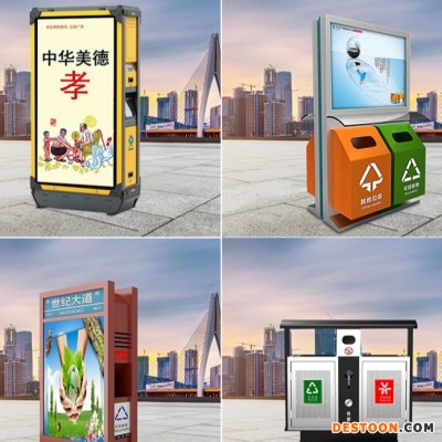龙婷 广告灯箱 不锈钢滚动灯箱  太阳能广告垃圾箱 led软膜灯箱