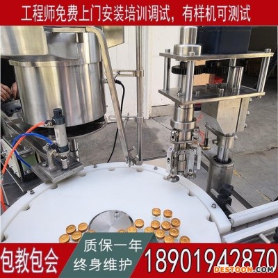 漯河双氧水消毒液灌装机厂家 小型洗洁精灌装设备价格 有卖全自动洗衣液灌装机厂家