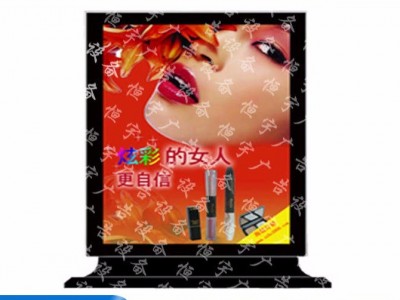 恒宇滚动灯箱厂家广告垃圾箱候车亭宣传栏阅报栏滚动灯箱图1
