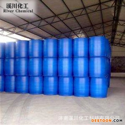 厂家直销 AES脂肪醇聚氧乙烯醚硫酸钠 洗洁精砂浆王