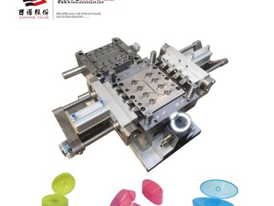 西诺翻盖模具定制 多腔塑料盖子模具 洗发露盖子洗洁精盖子模具 塑胶注塑模具
