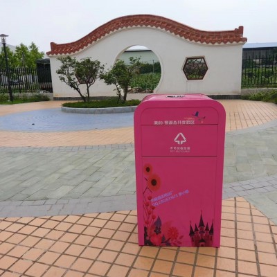 分类垃圾箱仿古天津环亚公司型号齐全