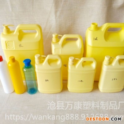 提前预定 万康塑料 pe塑料瓶子1.5升 pe洗洁精塑料瓶 500ml塑料化工瓶