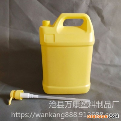 品质上乘 1.29L洗洁精空瓶 塑料化工瓶 按压式塑料洗洁精瓶 万康塑料