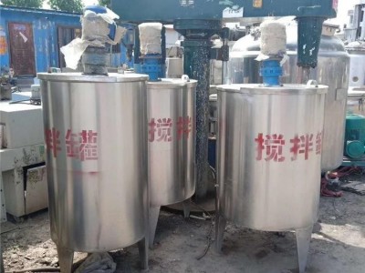 5吨二手洗洁精搅拌罐 葡萄酒5吨不锈钢搅拌罐 胜旺 质量保证 出售2吨二手不锈钢液体罐